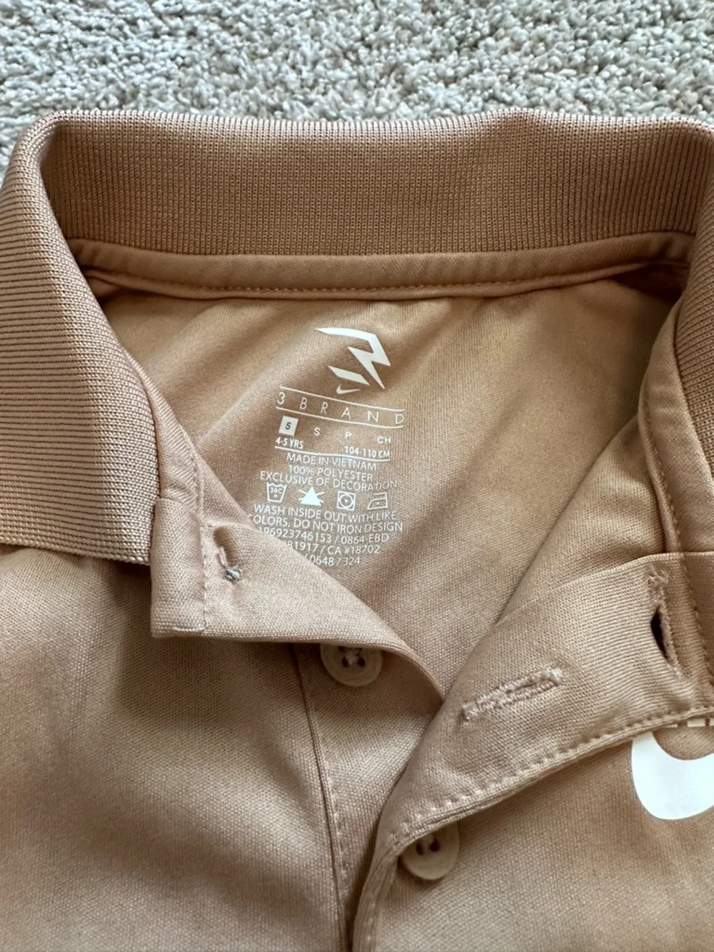 Nike Boys Tan Polo Shirt with Swoosh Logos